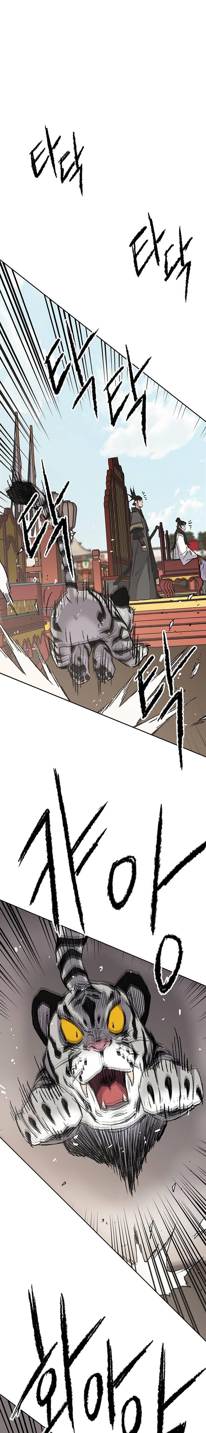 The Undefeatable Swordsman Chapter 76 - Page 28 in English