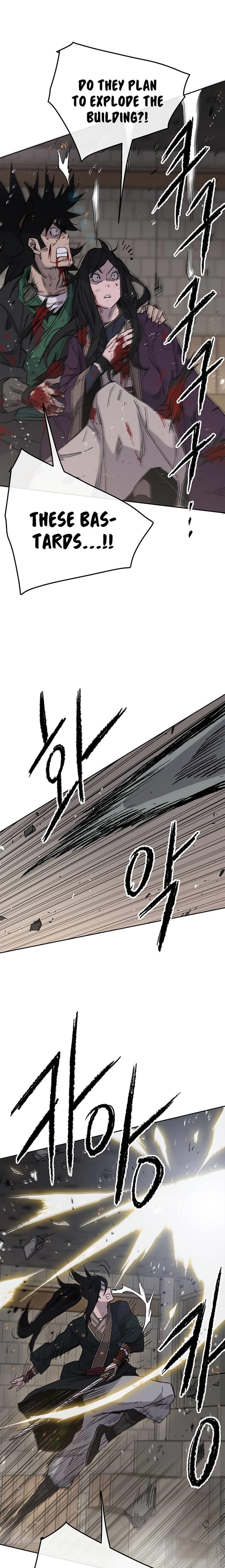 The Undefeatable Swordsman Chapter 76 - Page 4 in English