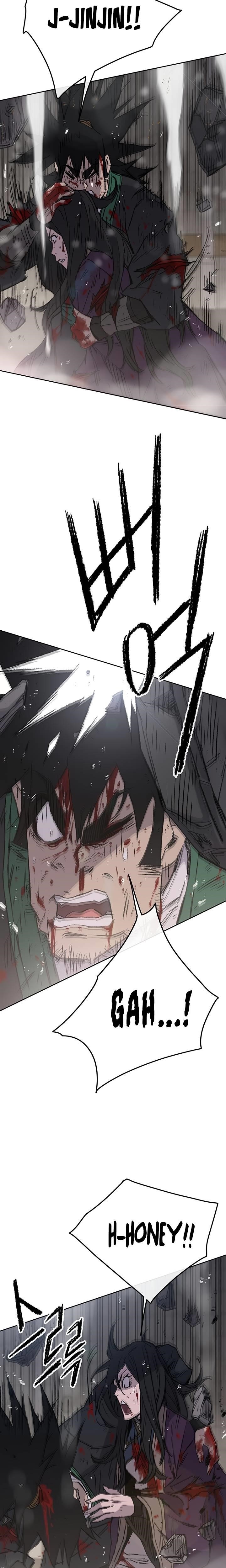The Undefeatable Swordsman Chapter 76 - Page 7 in English
