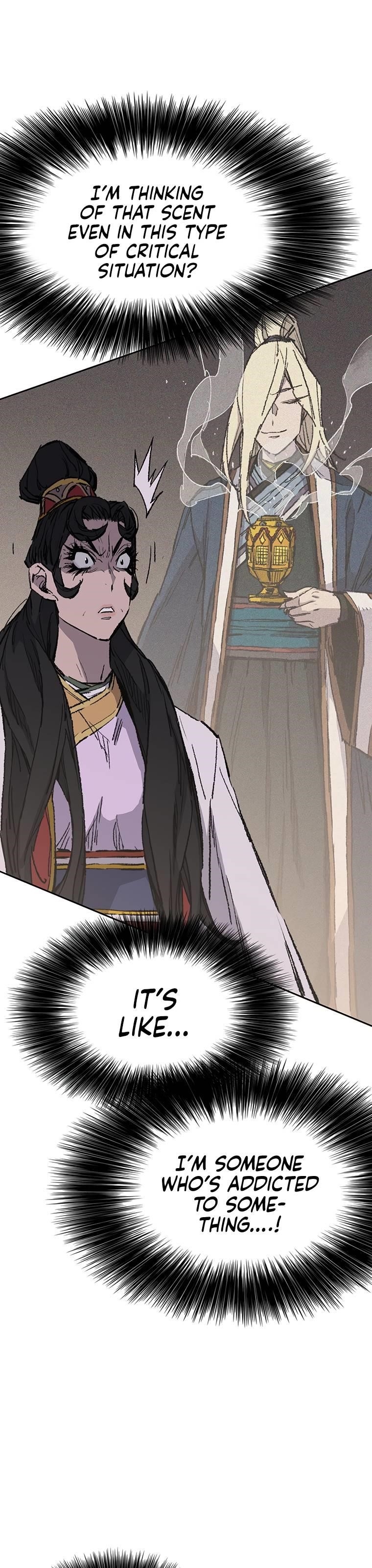 The Undefeatable Swordsman Chapter 81 - Page 7 in English