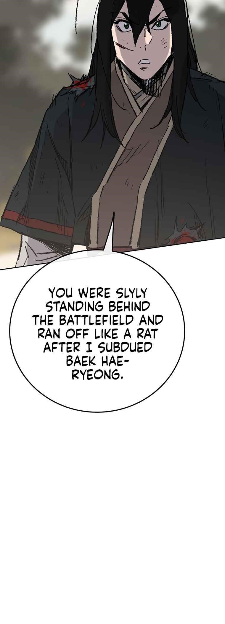 The Undefeatable Swordsman Chapter 82 - Page 25 in English