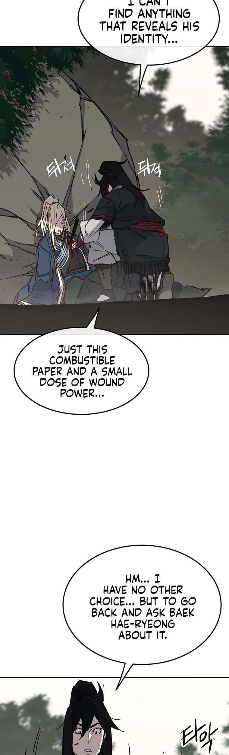 The Undefeatable Swordsman Chapter 83 - Page 14 in English