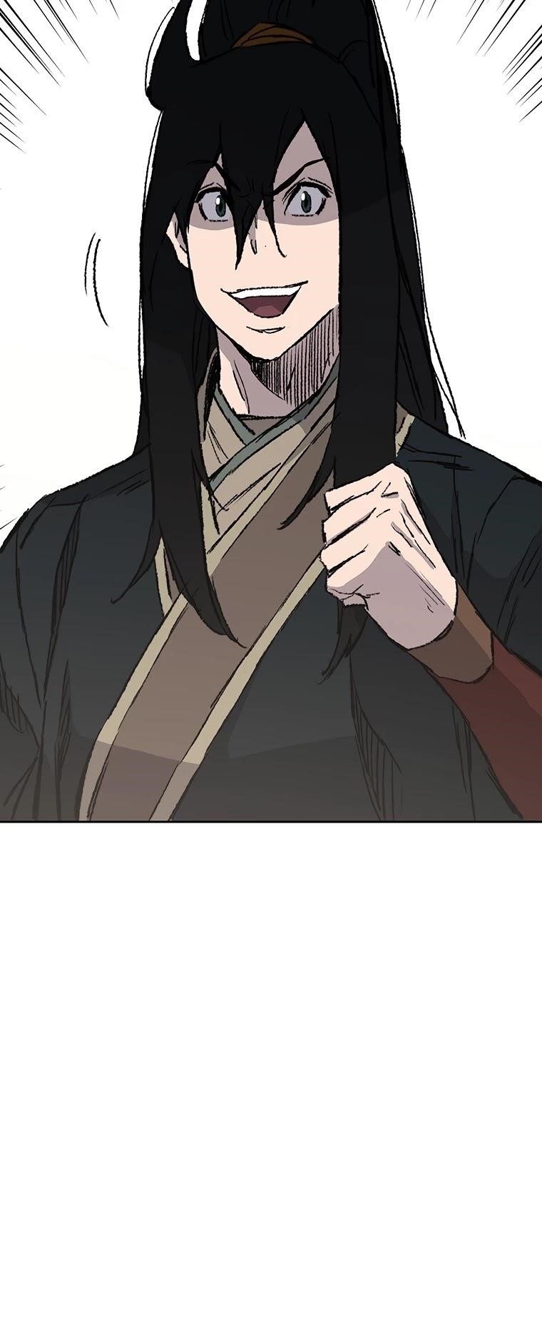 The Undefeatable Swordsman Chapter 83 - Page 46 in English