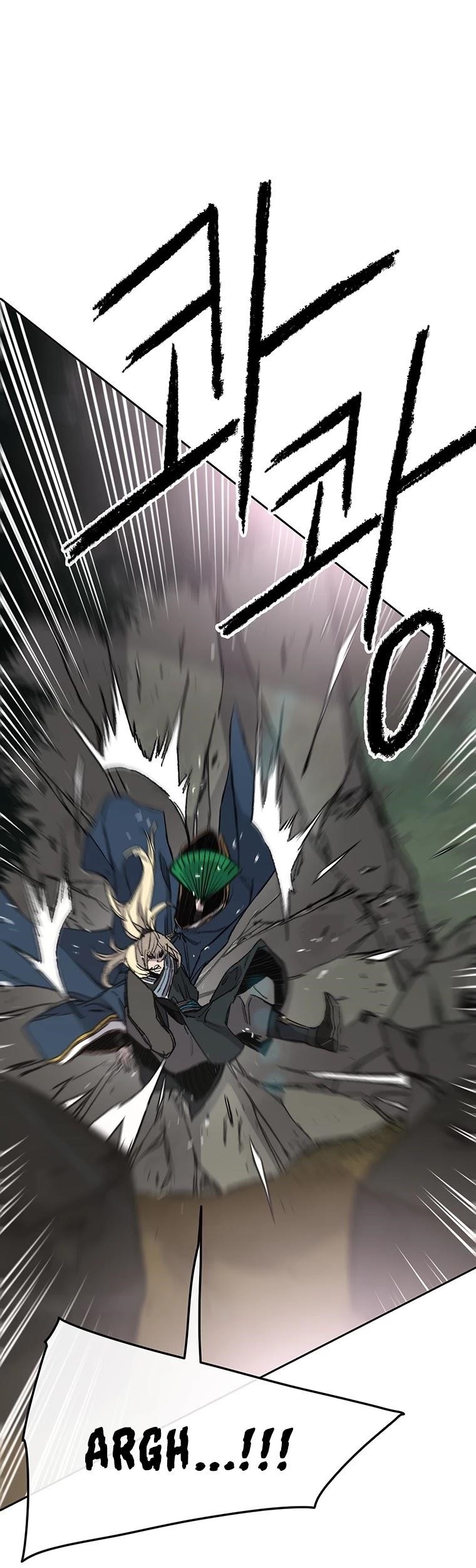 The Undefeatable Swordsman Chapter 83 - Page 7 in English