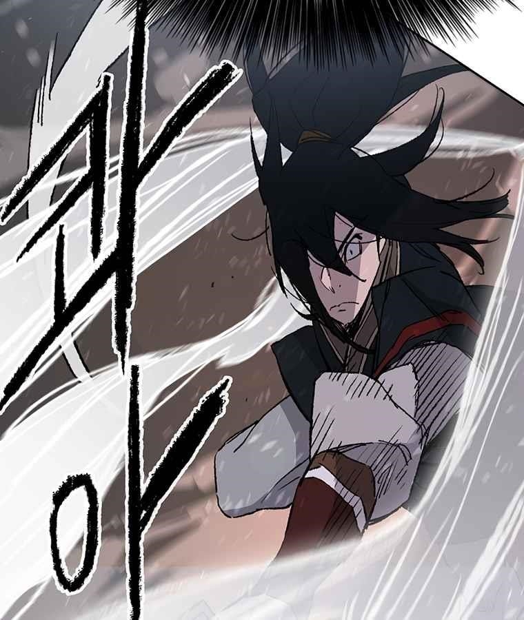 The Undefeatable Swordsman Chapter 87 - Page 21 in English