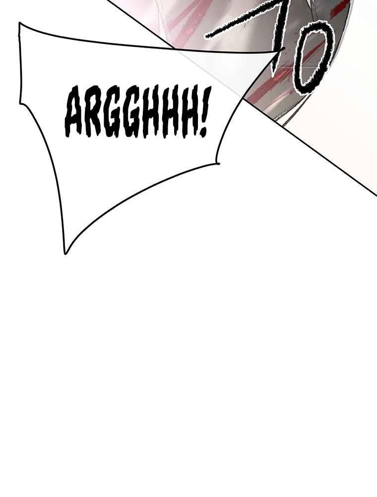 The Undefeatable Swordsman Chapter 90 - Page 7 in English