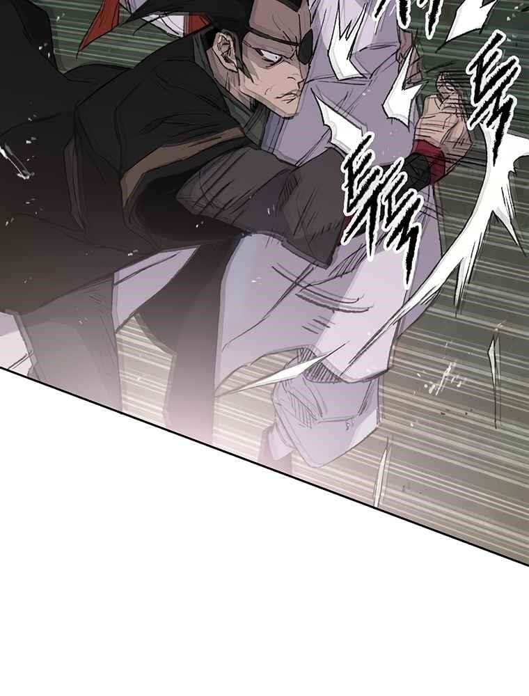 The Undefeatable Swordsman Chapter 91 - Page 17 in English