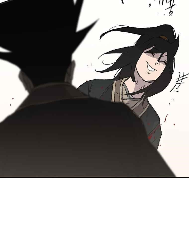The Undefeatable Swordsman Chapter 91 - Page 25 in English
