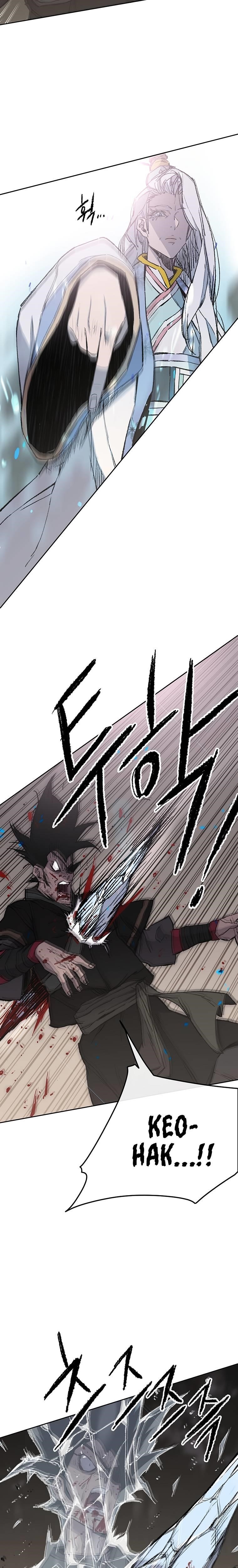 The Undefeatable Swordsman Chapter 92 - Page 5 in English