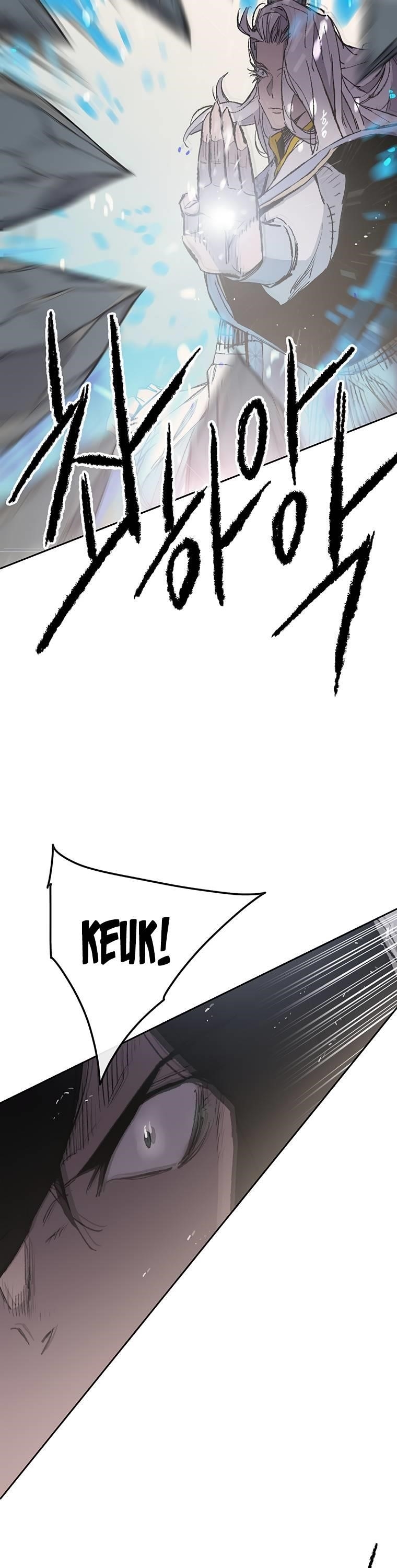 The Undefeatable Swordsman Chapter 92 - Page 8 in English