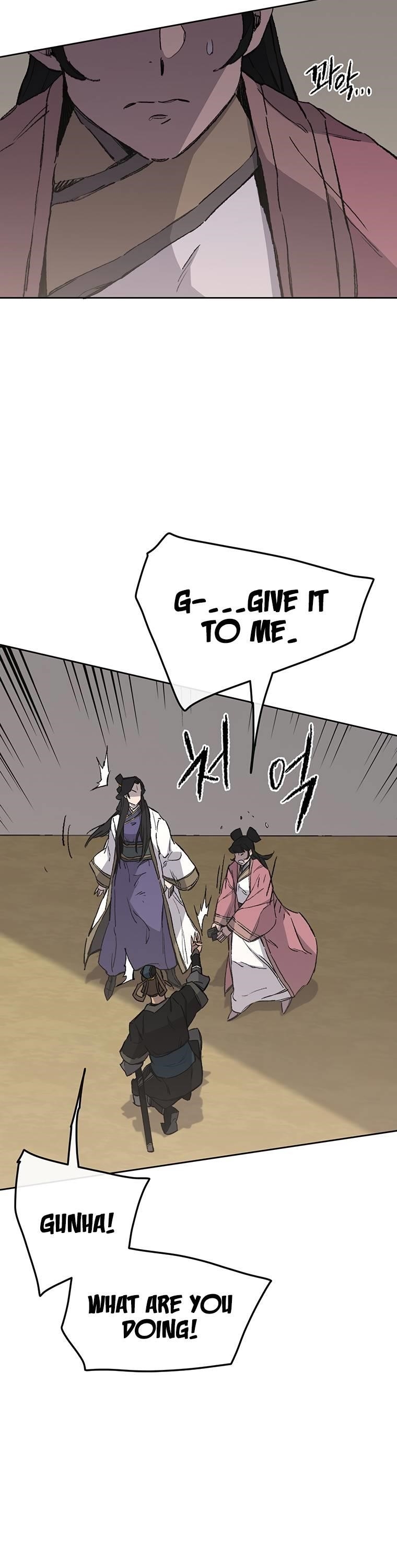 The Undefeatable Swordsman Chapter 93 - Page 13 in English