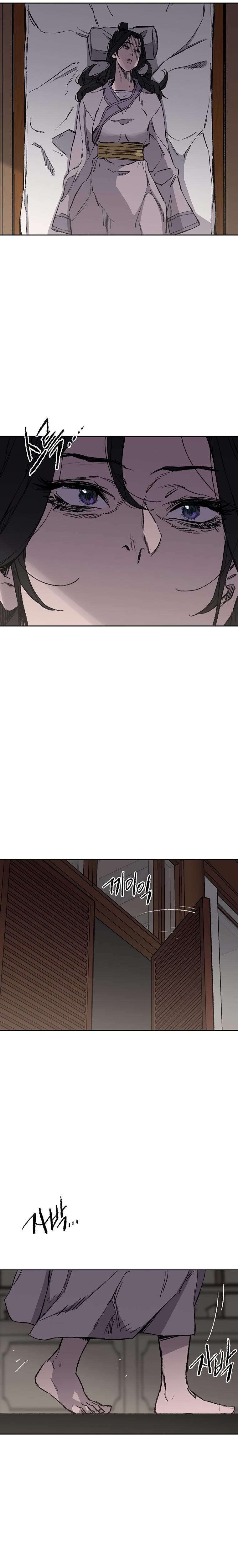 The Undefeatable Swordsman Chapter 95 - Page 14 in English