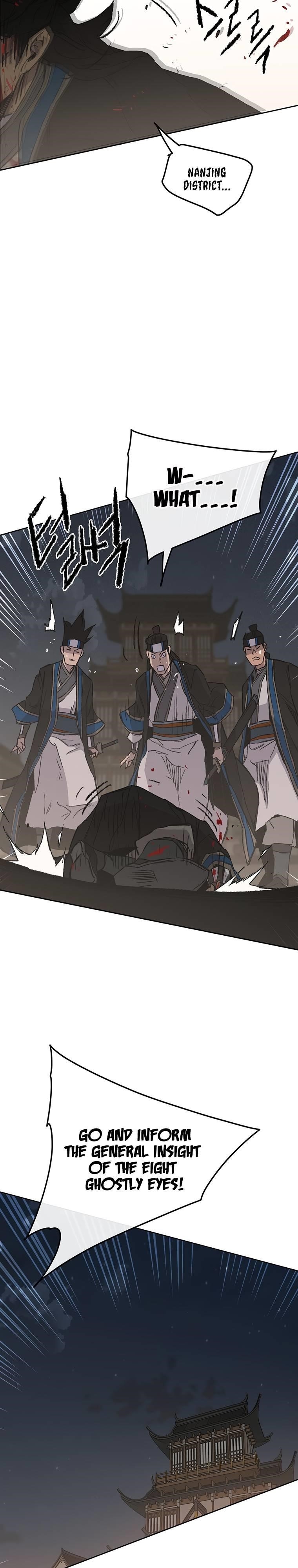 The Undefeatable Swordsman Chapter 95 - Page 20 in English