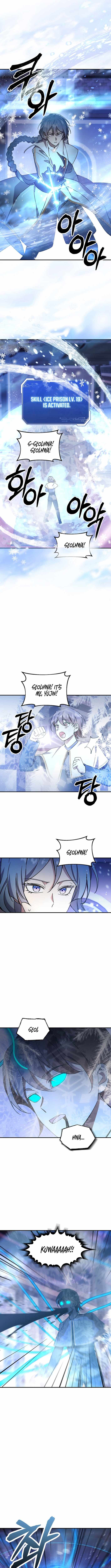 Somebody Stop the Pope Chapter 56 - Page 10 in English