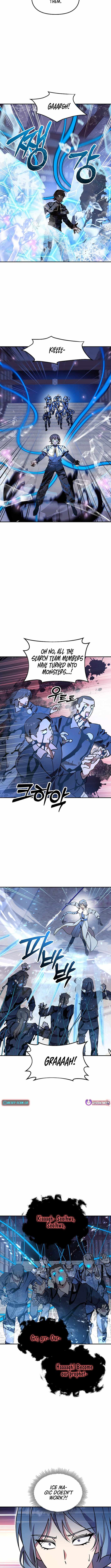 Somebody Stop the Pope Chapter 57 - Page 5 in English