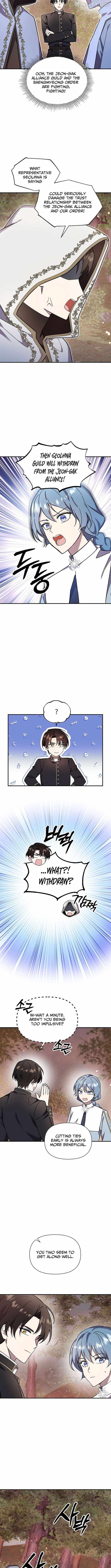Somebody Stop the Pope Chapter 60 - Page 3 in English
