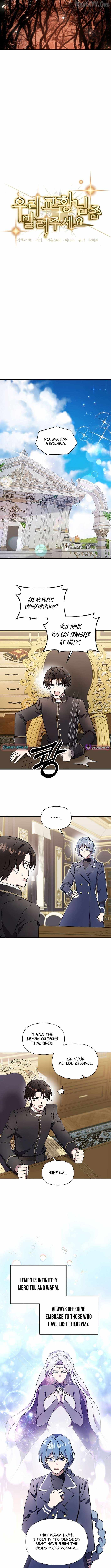 Somebody Stop the Pope Chapter 60 - Page 9 in English