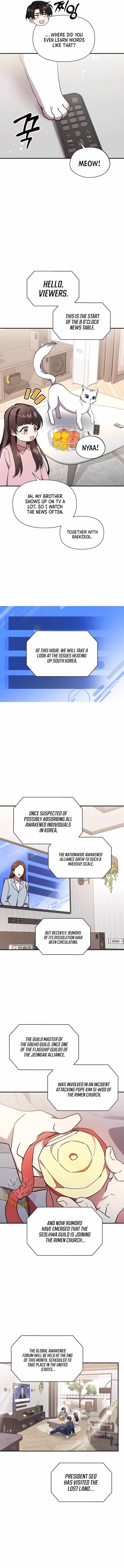 Somebody Stop the Pope Chapter 62 - Page 4 in English