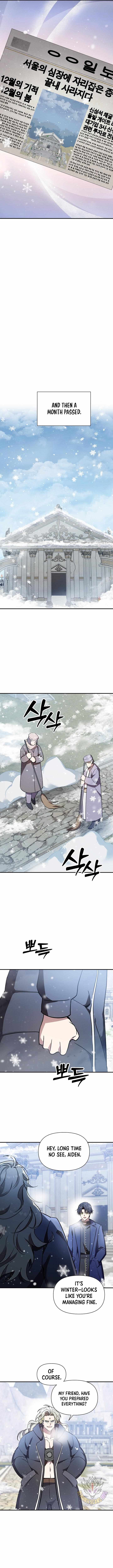 Somebody Stop the Pope Chapter 63 - Page 12 in English