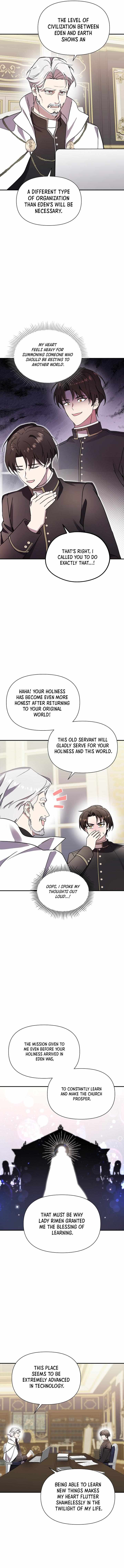 Somebody Stop the Pope Chapter 63 - Page 7 in English