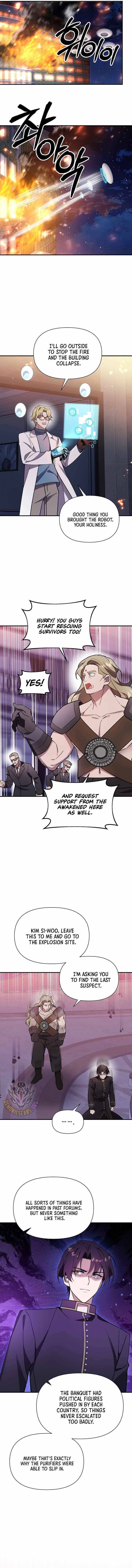 Somebody Stop the Pope Chapter 67 - Page 4 in English
