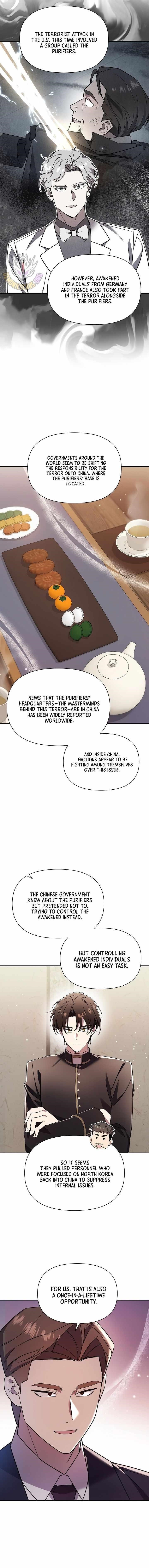 Somebody Stop the Pope Chapter 69 - Page 6 in English
