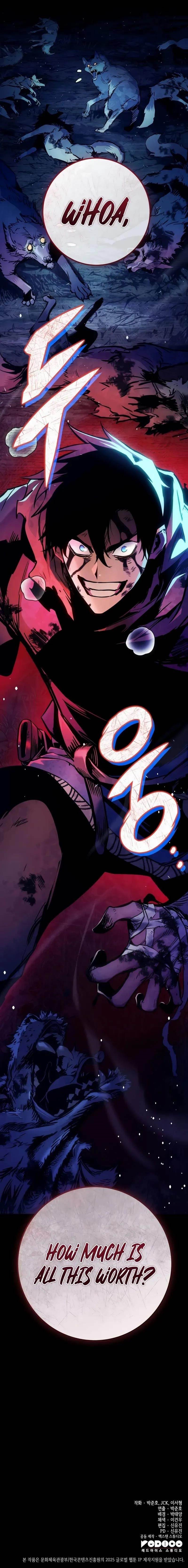 The Wandering Knight’s Survival Manual Chapter 1 - Page 19 in English