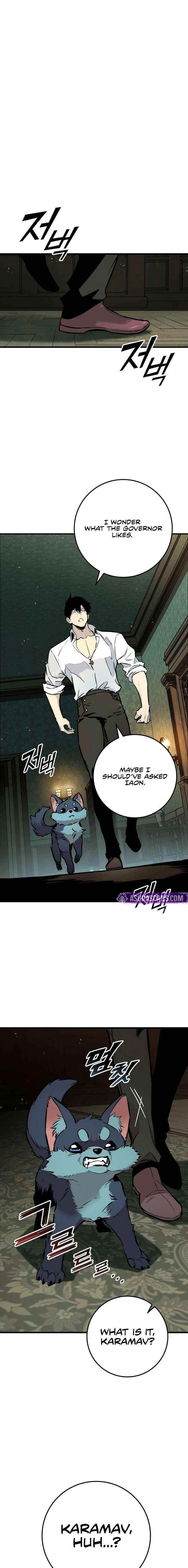 The Wandering Knight’s Survival Manual Chapter 20 - Page 5 in English