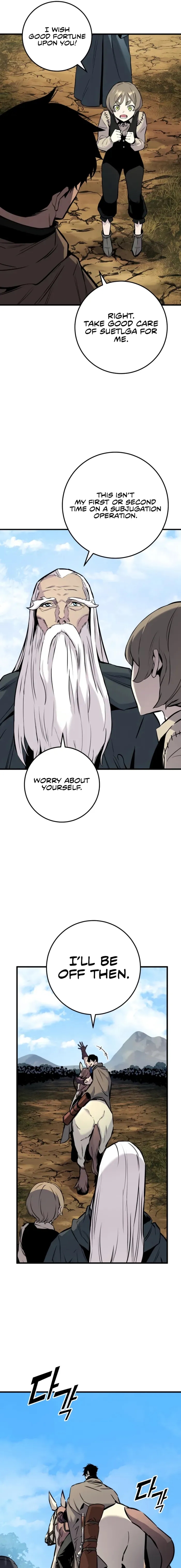 The Wandering Knight’s Survival Manual Chapter 24 - Page 3 in English