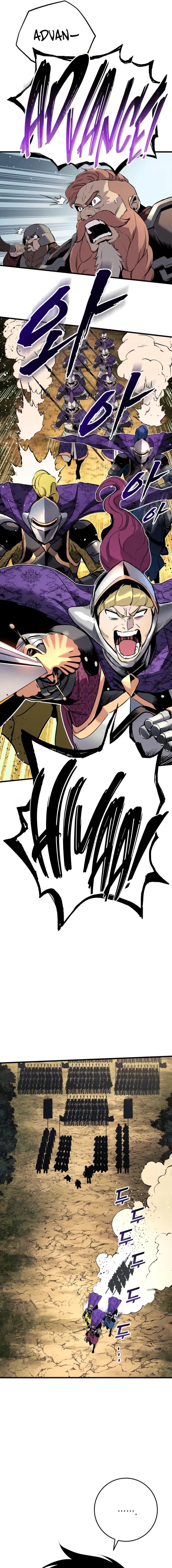 The Wandering Knight’s Survival Manual Chapter 24 - Page 5 in English