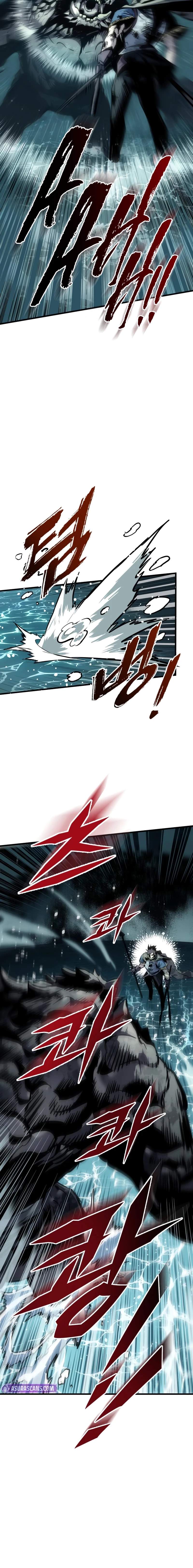 The Wandering Knight’s Survival Manual Chapter 31 - Page 14 in English