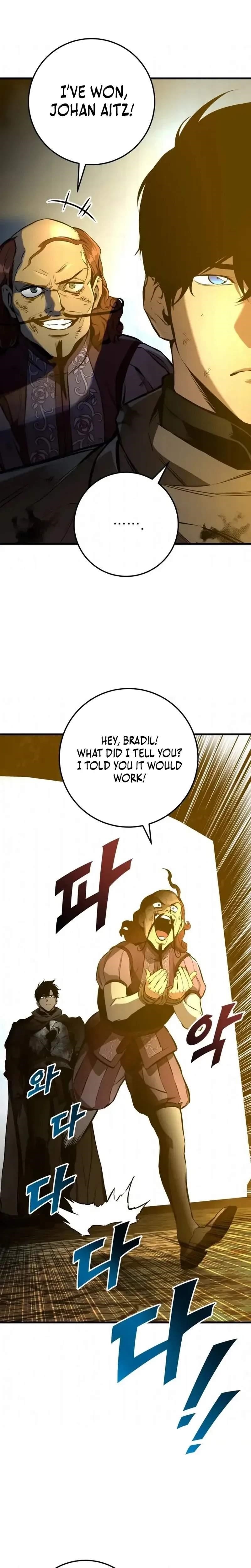 The Wandering Knight’s Survival Manual Chapter 34 - Page 10 in English