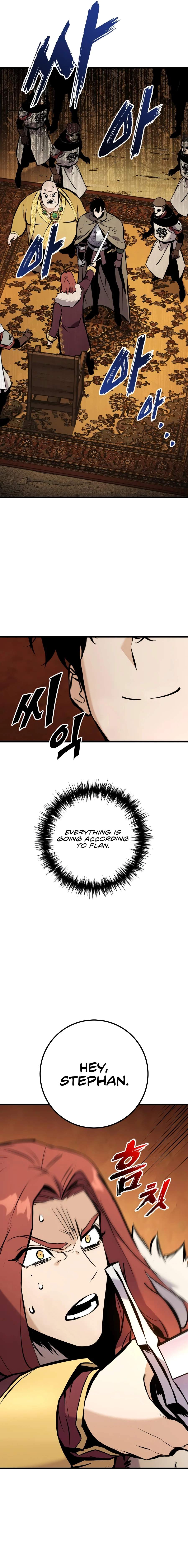 The Wandering Knight’s Survival Manual Chapter 40 - Page 21 in English