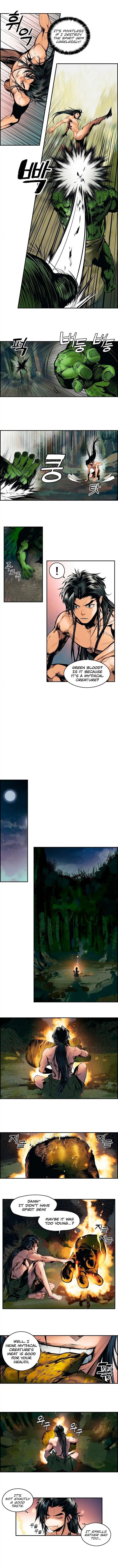Mookhyang – Dark Lady Chapter 1 - Page 7 in English