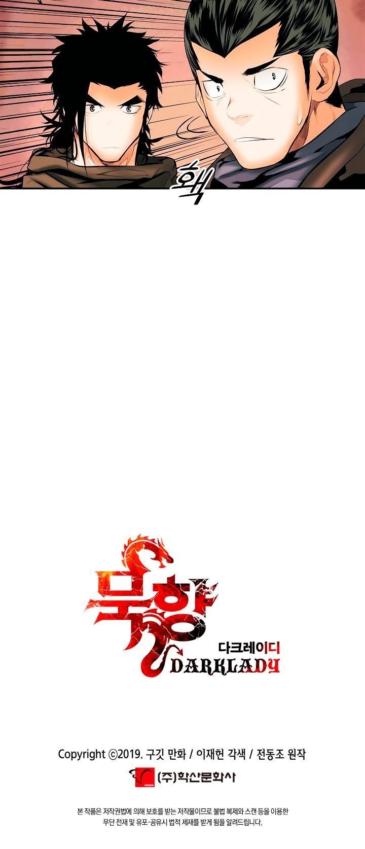 Mookhyang – Dark Lady Chapter 10 - Page 31 in English