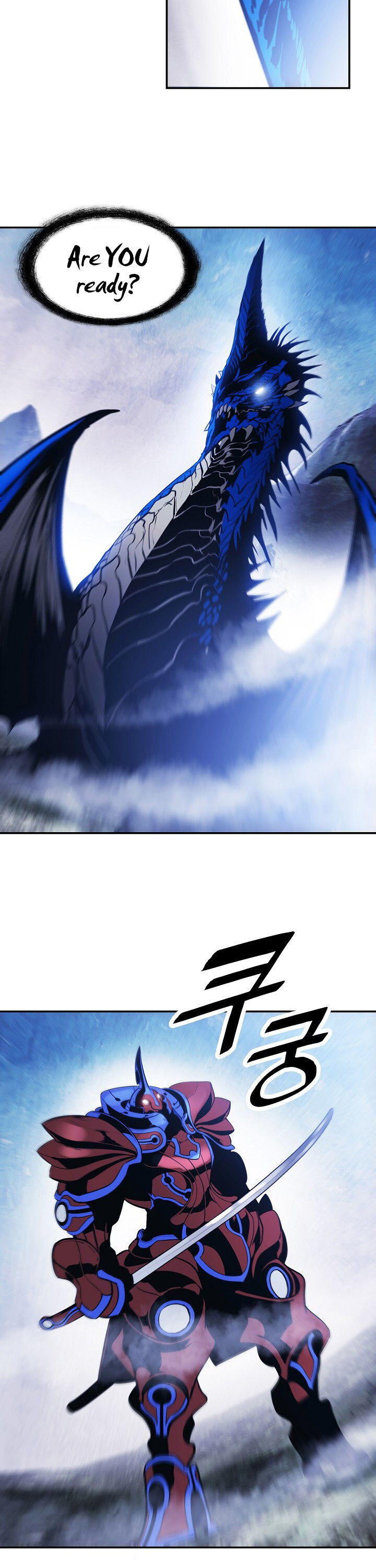 Mookhyang – Dark Lady Chapter 101 - Page 4 in English