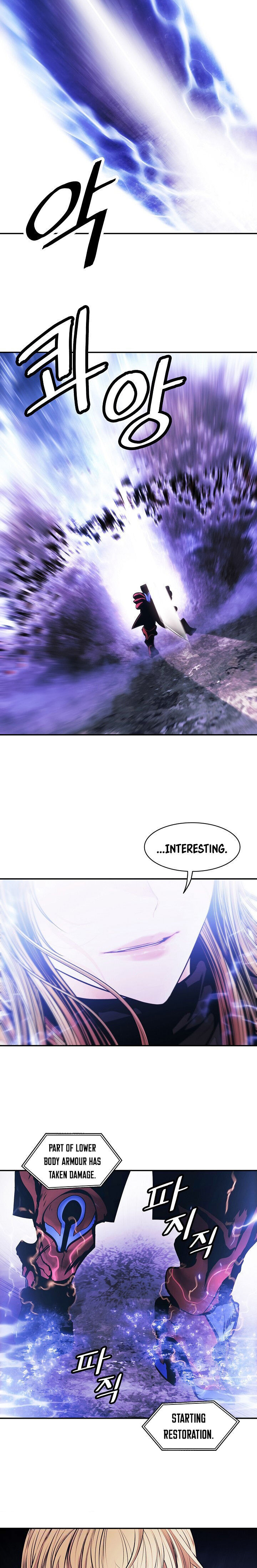 Mookhyang – Dark Lady Chapter 101 - Page 9 in English