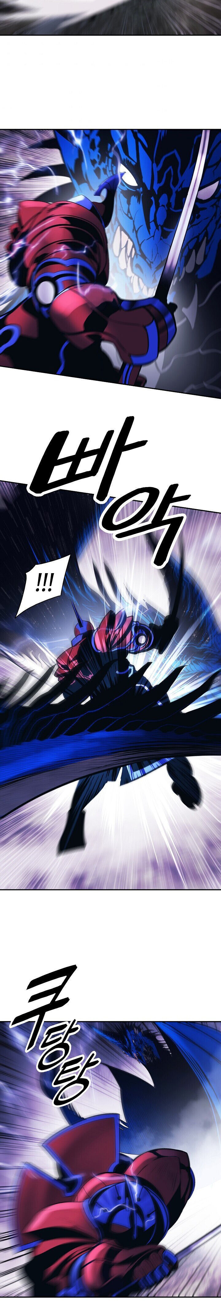 Mookhyang – Dark Lady Chapter 102 - Page 10 in English