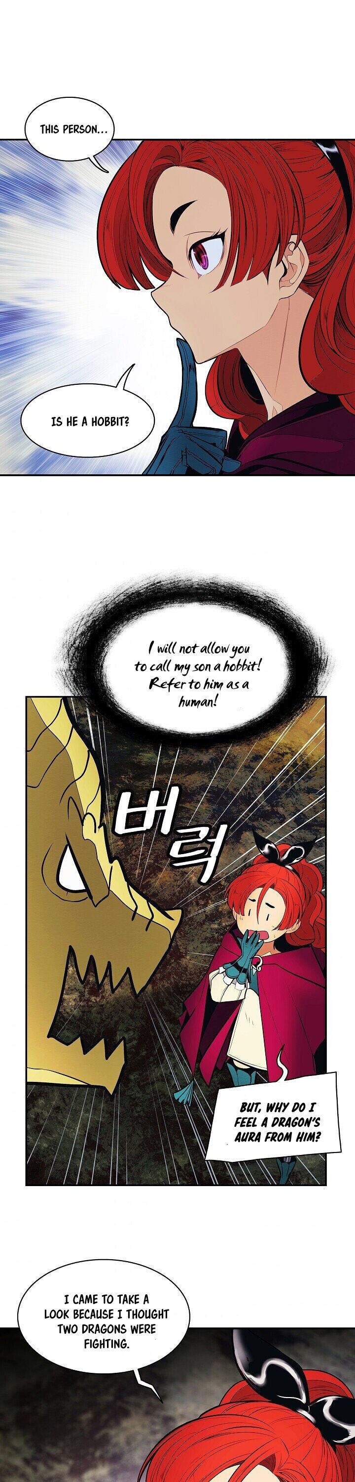 Mookhyang – Dark Lady Chapter 102 - Page 23 in English