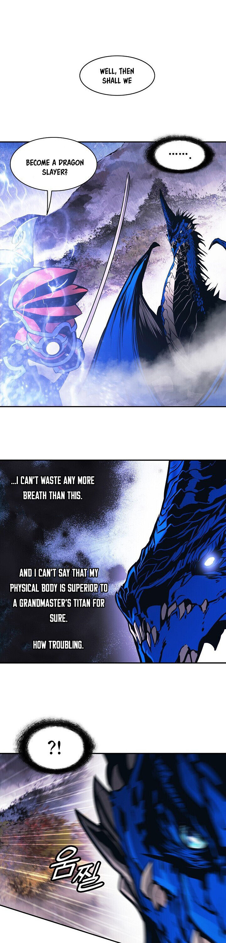 Mookhyang – Dark Lady Chapter 102 - Page 5 in English