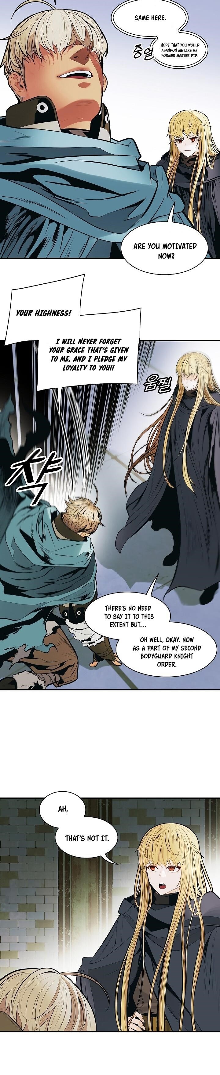 Mookhyang – Dark Lady Chapter 107 - Page 26 in English