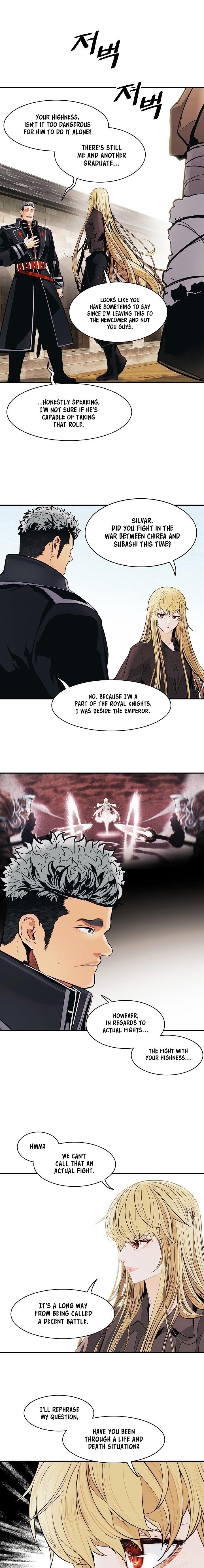 Mookhyang – Dark Lady Chapter 108 - Page 15 in English