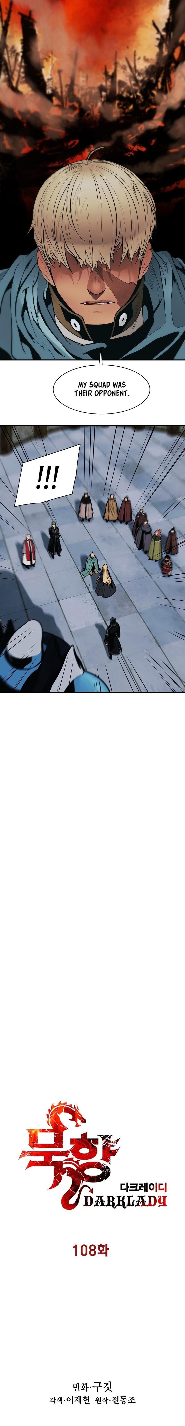 Mookhyang – Dark Lady Chapter 108 - Page 4 in English