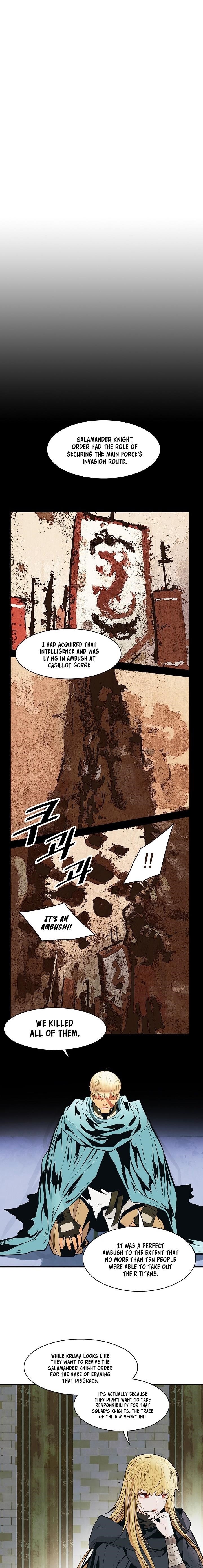 Mookhyang – Dark Lady Chapter 108 - Page 5 in English