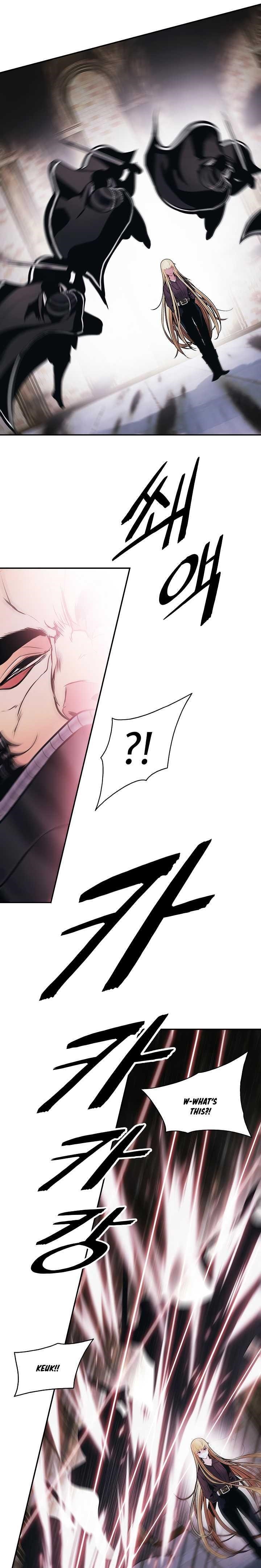 Mookhyang – Dark Lady Chapter 110 - Page 10 in English