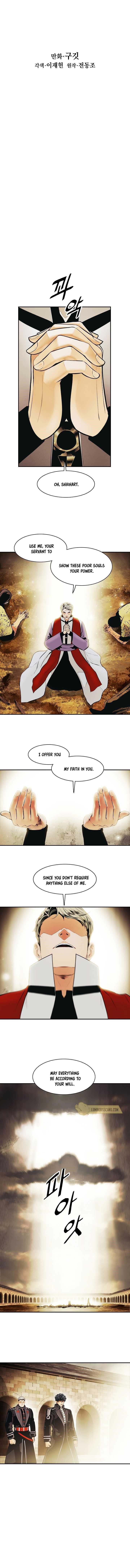 Mookhyang – Dark Lady Chapter 110 - Page 3 in English