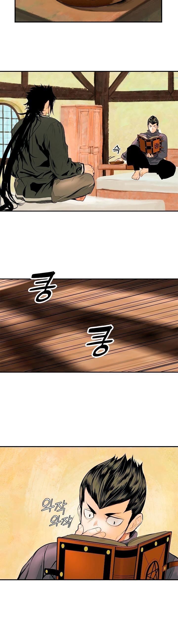 Mookhyang – Dark Lady Chapter 13 - Page 28 in English