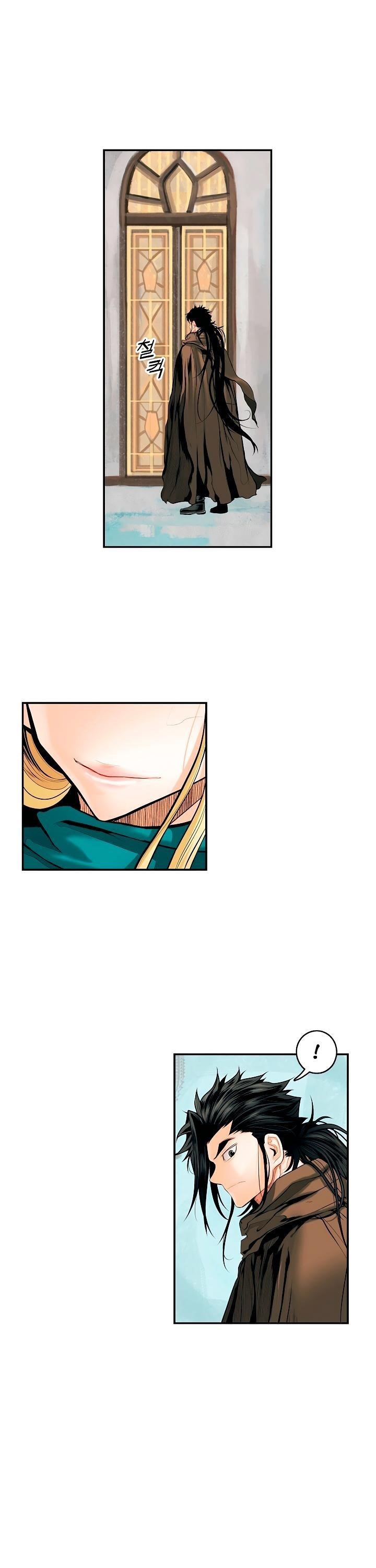 Mookhyang – Dark Lady Chapter 13 - Page 5 in English