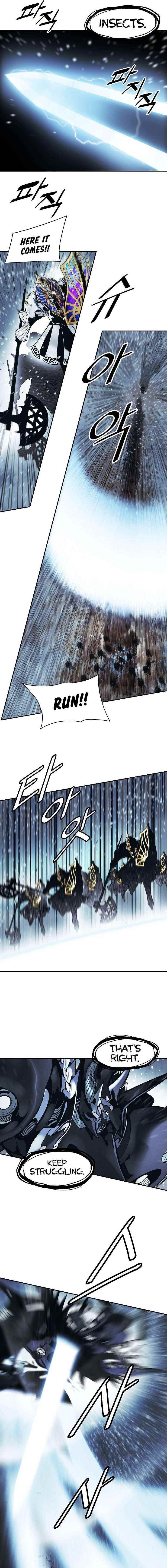 Mookhyang – Dark Lady Chapter 130 - Page 13 in English