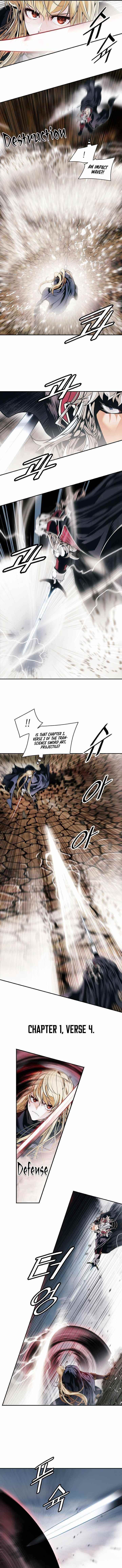 Mookhyang – Dark Lady Chapter 134 - Page 7 in English